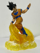 Load image into Gallery viewer, Dragon Ball Kai - Shenron - Son Goku - Figure Prize
