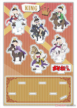 Load image into Gallery viewer, Osomatsu-san - Acrylic Stand B - Diorama - (King) Matsuno Brothers Dancing!!!
