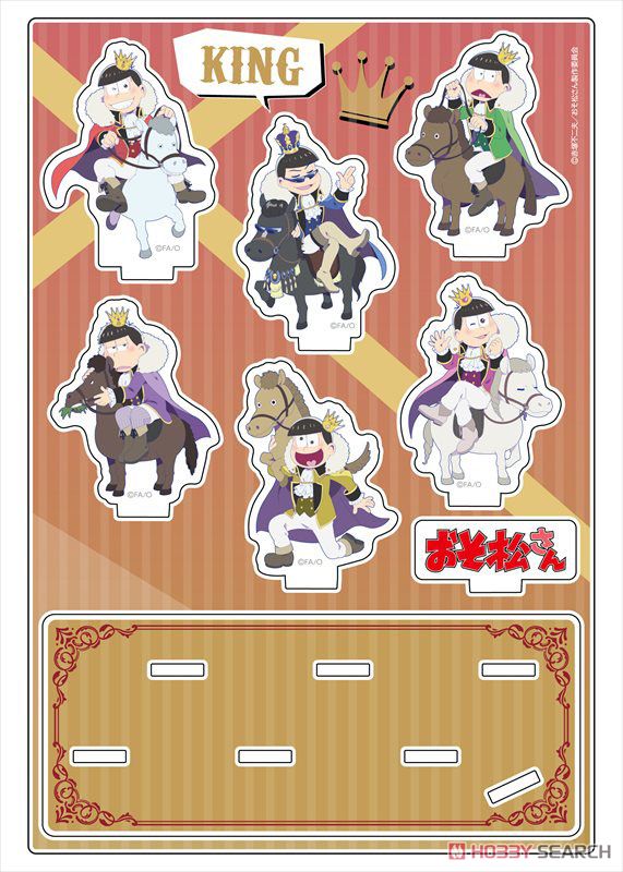 Osomatsu-san - Acrylic Stand B - Diorama - (King) Matsuno Brothers Dancing!!!