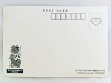 Load image into Gallery viewer, Satomi Hakkenden Hamaji Hime no Ki B’s-Log Fair 2014 Bonus Post Card
