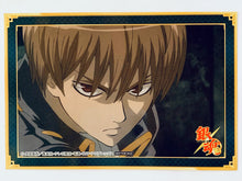 Load image into Gallery viewer, Gintama in J-World - Okita Sougo - Limited Post Card
