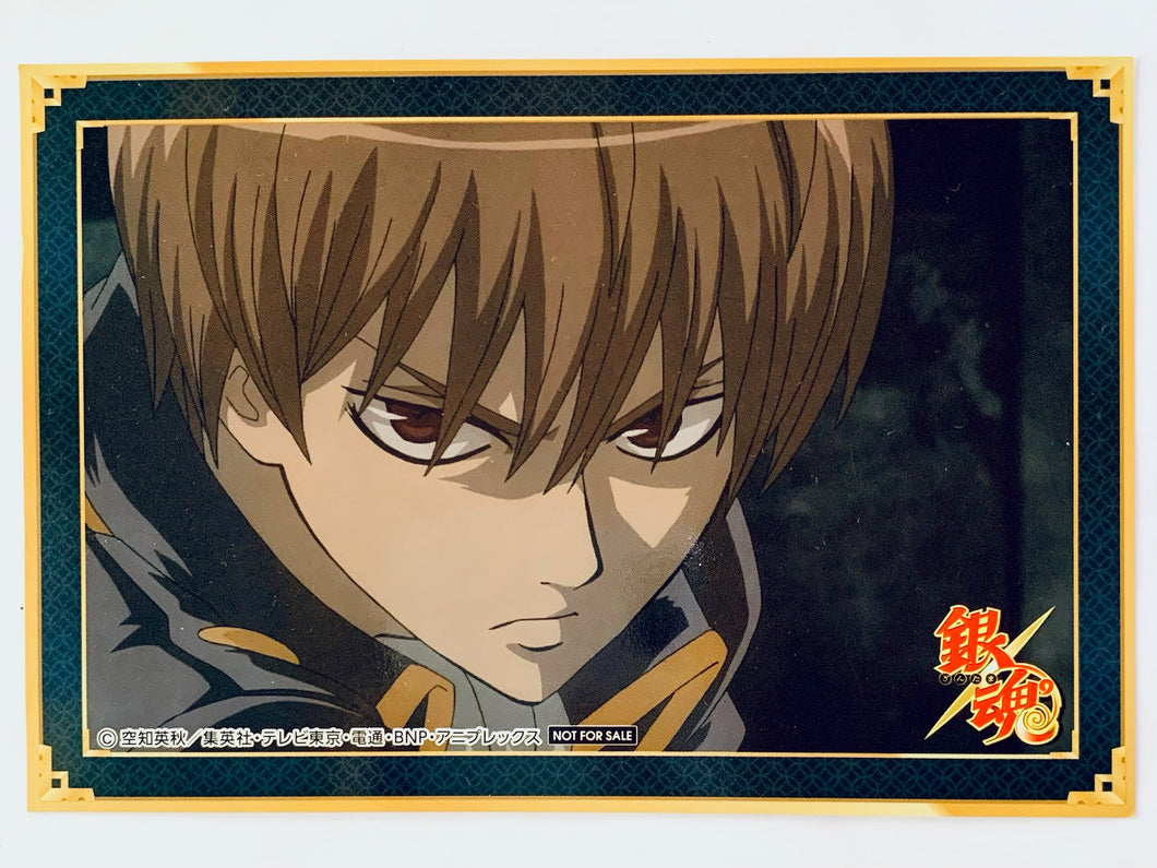 Gintama in J-World - Okita Sougo - Limited Post Card