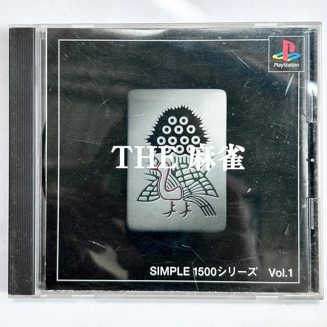 The Mahjong - PlayStation - PS1 / PSOne / PS2 / PS3 - NTSC-JP - CIB (SLPS-01631)