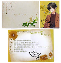 Cargar imagen en el visor de la galería, Tsukiuta. - Nagatsuki Yoru - Bromide - Ichiban Kuji Ta. - Flower Festival - - Message Card (Prize M)
