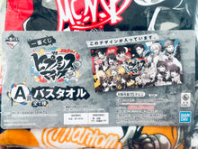 Load image into Gallery viewer, Hypnosis Mic -Division Rap Battle- - Bath Towel - Ichiban Kuji Hypmic (Prize A)
