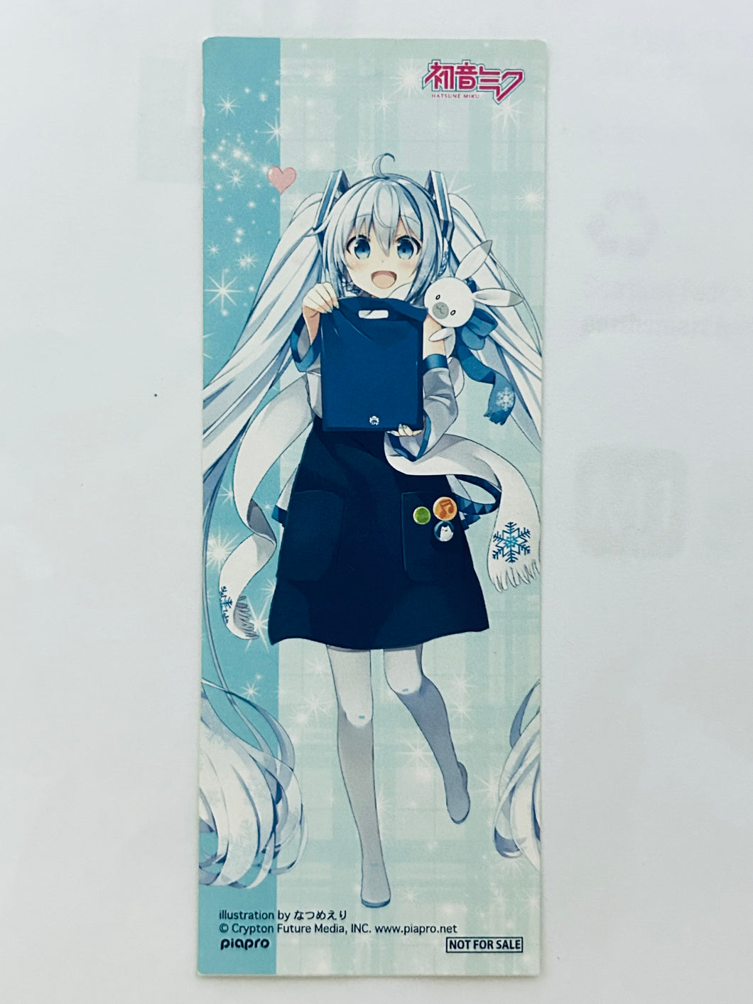 Piapro Characters - Hatsune Miku - Sticker