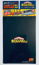 Load image into Gallery viewer, My Hero Academia - Mini Clear File
