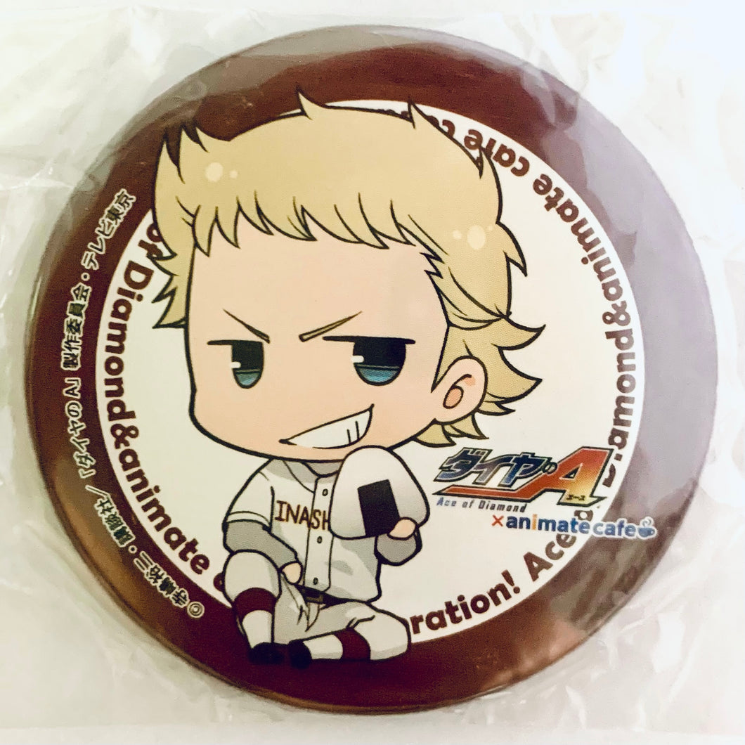 Ace of Diamond - Narumiya Mei - Daiya no Ace Animate Cafe Caravan Can Badge