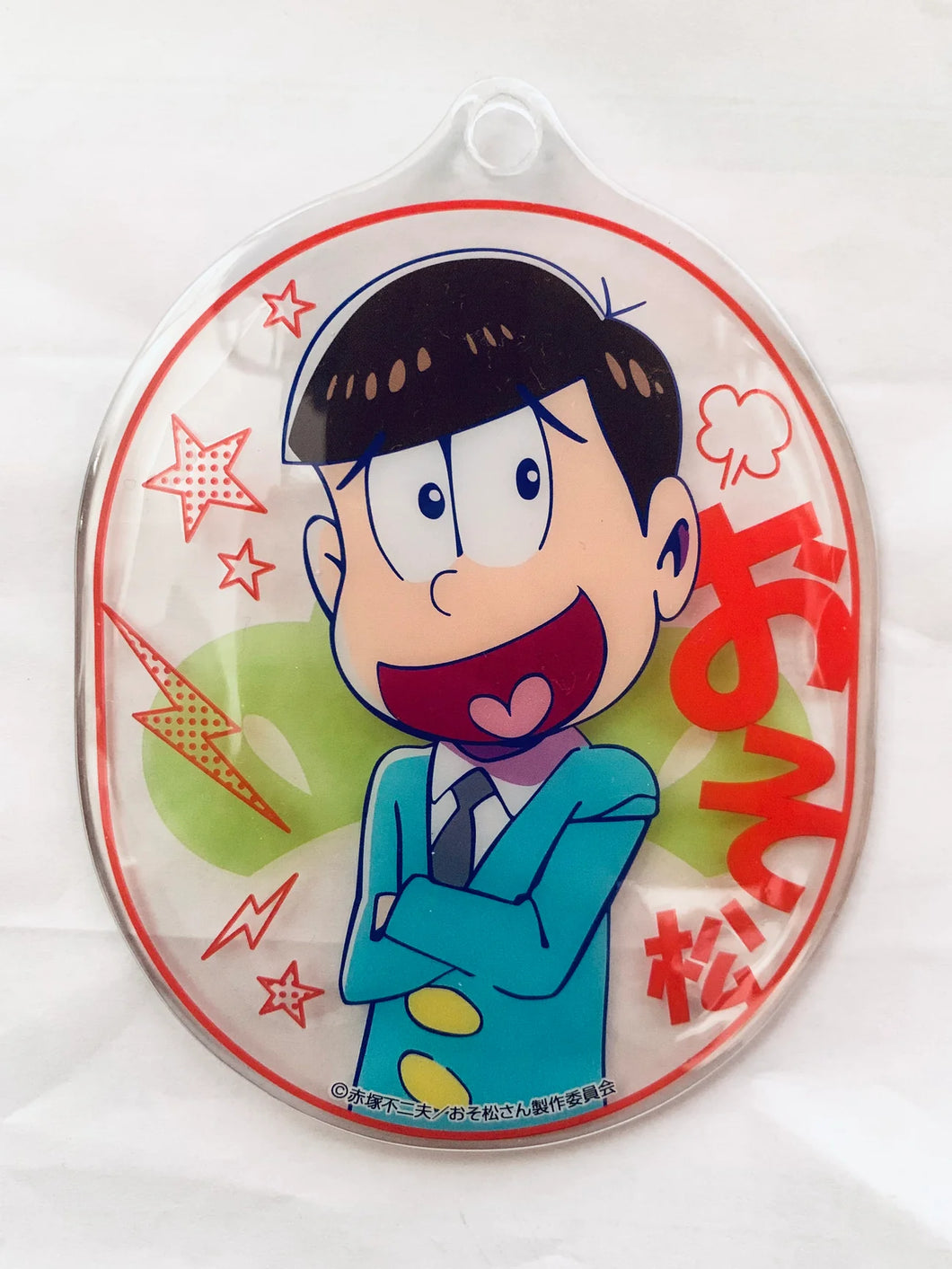 Osomatsu-san - Matsuno Osomatsu - Soft Clear Strap
