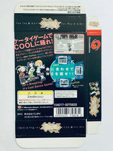 Load image into Gallery viewer, Wuz up b? Produce: Street Dancer - WonderSwan Color - WSC - JP - Box Only (SWJ-BAN028)
