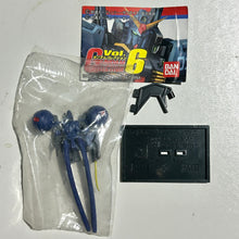 Cargar imagen en el visor de la galería, MSG - MS-21C Dra-C - Trading Figure - Beam Saber ver. [21-4] (G6)
