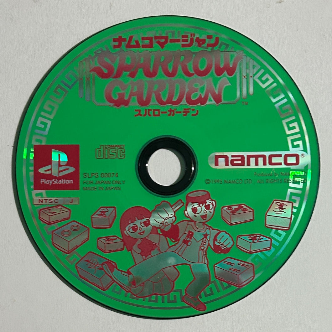 Namco Mahjong: Sparrow Garden - PlayStation - PS1 / PSOne - NTSC-JP - Disc (SLPS-00074)