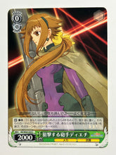 Load image into Gallery viewer, NS-W04-039C-S: Dieci, the Sniping Gunner - WS TCG
