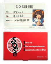 Load image into Gallery viewer, The Melancholy of Haruhi Suzumiya SOS Brigade Special Business Card Case
