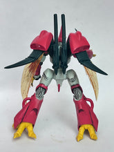 Load image into Gallery viewer, Seisenshi Dunbine - Billbine - Trading Figure - HG Series

