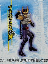 Cargar imagen en el visor de la galería, Saint Seiya HGIF - Poseidon Hen - Trading Figure (Set of 6)
