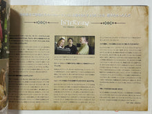 Cargar imagen en el visor de la galería, Alice in Wonderland (2010 Film) - Pamphlet
