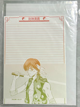 Cargar imagen en el visor de la galería, Hakyuu Houshin Engi - Kou Tenka - Clear File &amp; Notepad
