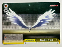 Load image into Gallery viewer, AB/W11-024 [CC]: Angel Descending - WS TCG
