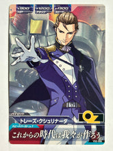 Load image into Gallery viewer, Treize Khushrenada - Gundam TryAge TCG - VS2-056 C
