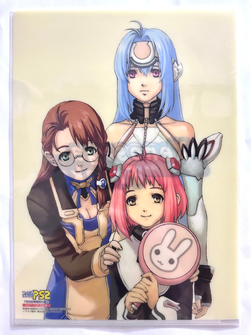 Xenosaga Freaks - KOS-MOS, M.O.M.O. & Shion Uzuki - Clear File