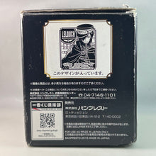 Load image into Gallery viewer, Code Geass - Hangyaku no Lelouch - Lelouch Lamperouge - Glass
