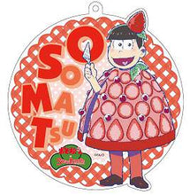 Load image into Gallery viewer, Osomatsu-san - Matsuno Osomatsu - Trading Acrylic Keychain
