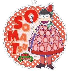 Osomatsu-san - Matsuno Osomatsu - Trading Acrylic Keychain