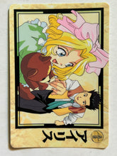 Cargar imagen en el visor de la galería, Sakura Wars - Trading Card - TCG - Carddass 100 (Set of 7)
