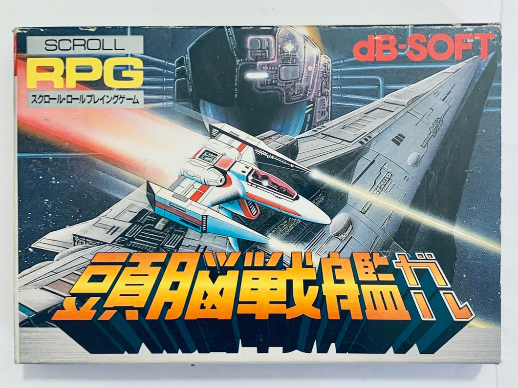 Zunou Senkan Galg - Famicom - Family Computer FC - Nintendo - Japan Ver. - NTSC-JP - CIB (dBF-GA)