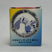 Cargar imagen en el visor de la galería, Pokémon - Dugtrio - Trading Metal Figure - Gold ver.
