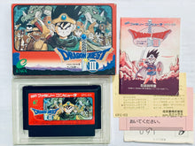 Load image into Gallery viewer, Dragon Quest III: Soshite Densetsu e... - Famicom - Family Computer FC - Nintendo - Japan Ver. - NTSC-JP - CIB (EFC-D3)
