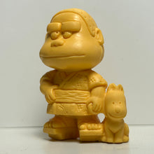Cargar imagen en el visor de la galería, Dondon - Oidon - Eraser Figure - Keshigomu
