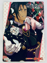Cargar imagen en el visor de la galería, Yumeiro Cast x Karaoke Manekineko - Amamiya Jin - Character Card - Bromide
