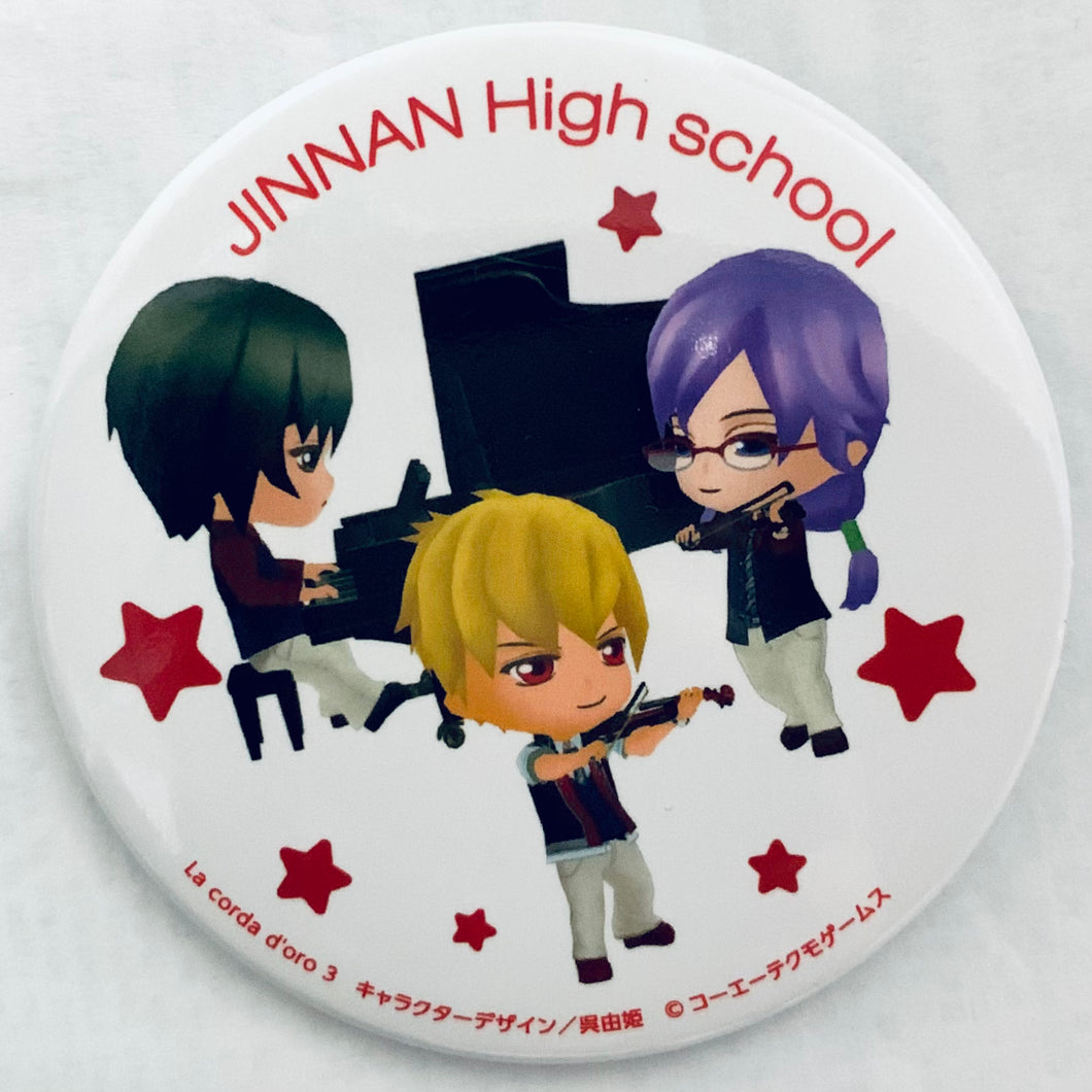 La corda d’oro 3 - Jinnan High School - Can Badge Collection