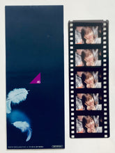 Cargar imagen en el visor de la galería, Documentary of Nogizaka 46: Before you know it, you&#39;ll be here - Movie-style Bookmark - Enclosed Bonus
