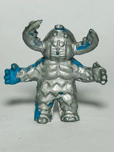 Cargar imagen en el visor de la galería, Ultraman - Antlar - U. Series Monster Keshigomu - Eraser
