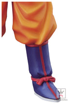 Cargar imagen en el visor de la galería, Dragon Ball Super - Son Goku SSJ God - Figure - Chouzoushu
