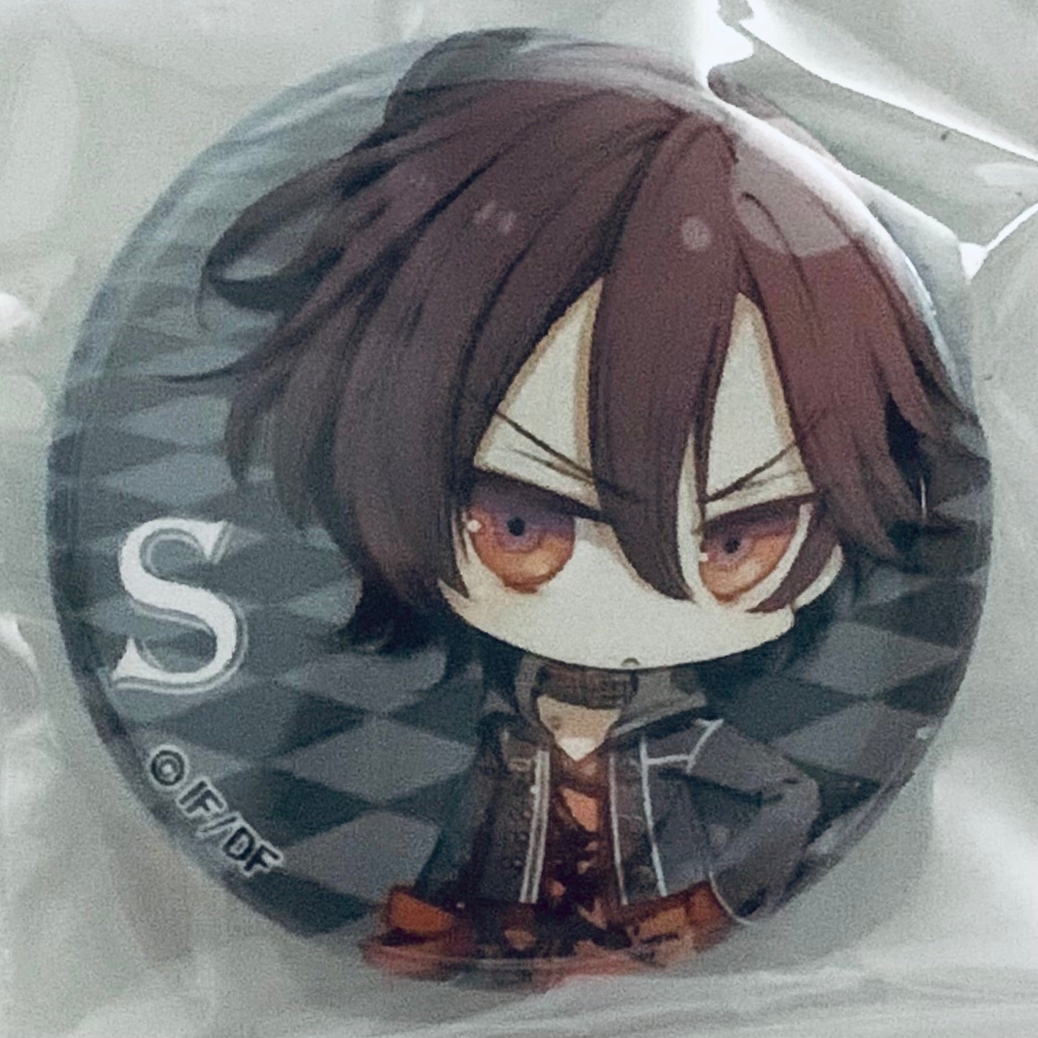 Amnesia – Cuchiwaii