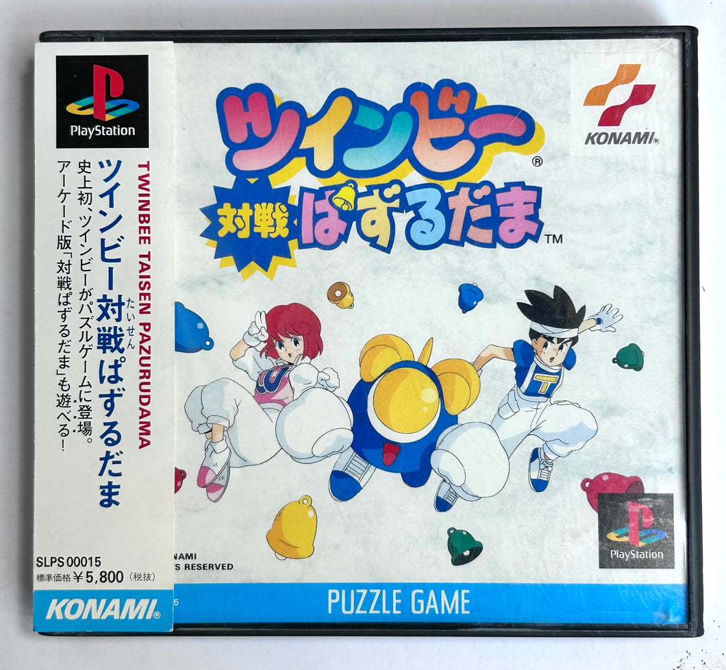 TwinBee Taisen Puzzle Dama - PlayStation - PS1 / PSOne / PS2 / PS3 - NTSC-JP - CIB (SLPS-00015)