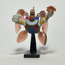 Load image into Gallery viewer, Yu-Gi-Oh! - Gamma The Magnet Warrior - Trading Figure

