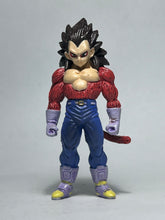Cargar imagen en el visor de la galería, Dragon Ball GT - Vegeta SSJ4 - Trading Figure - SHFGT
