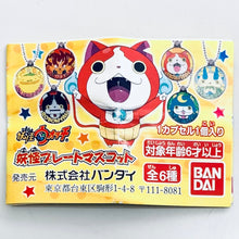 Load image into Gallery viewer, Youkai Watch - Meramelion - Plate Mascot
