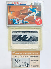 Load image into Gallery viewer, Championship Lode Runner - Famicom - Family Computer FC - Nintendo - Japan Ver. - NTSC-JP - CIB (HFC-CR)
