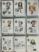 Load image into Gallery viewer, Lucky☆Star - Kurata Set - Japanese Card Game
