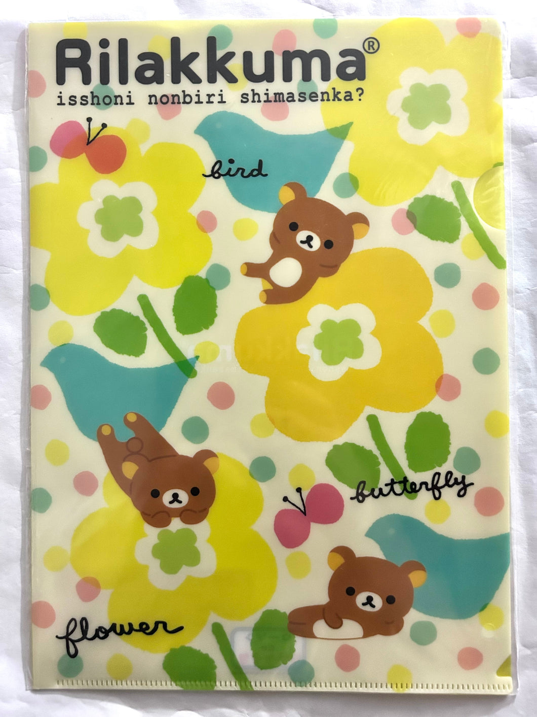 Rilakkuma - A4 Clear File