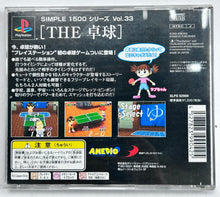 Cargar imagen en el visor de la galería, The Takkyuu - PlayStation - PS1 / PSOne / PS2 / PS3 - NTSC-JP - CIB (SLPS-02908
