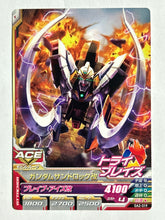 Cargar imagen en el visor de la galería, Gundam Sandrock Custom - Gundam TryAge TCG - 0A2-019 C
