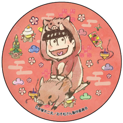 Osomatsu-san - Matsuno Osomatsu - Can Badge 04. Boar Ver. GraffArt Design