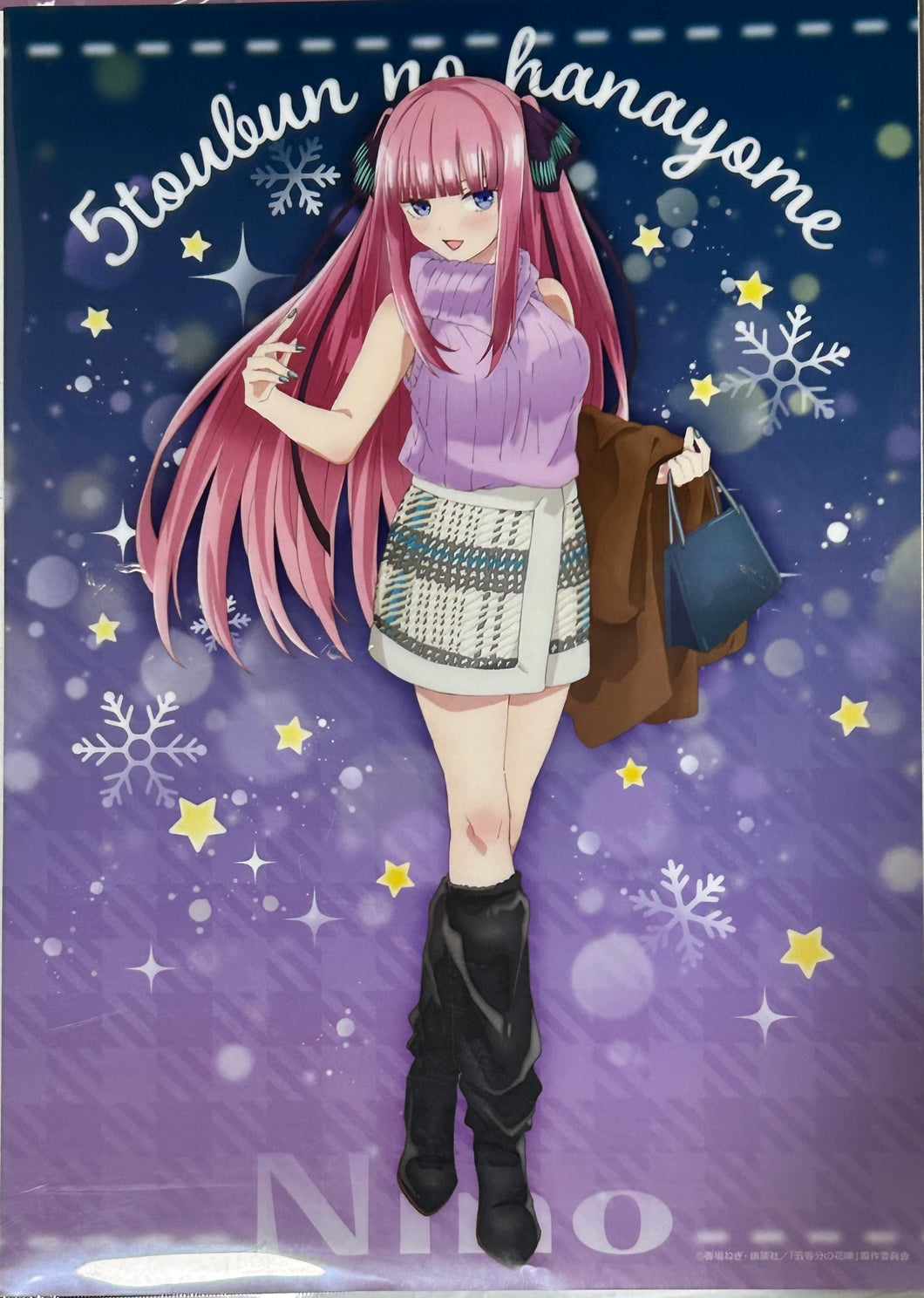 Gotoubun no Hanayome - Nakano Nino - Clear Poster